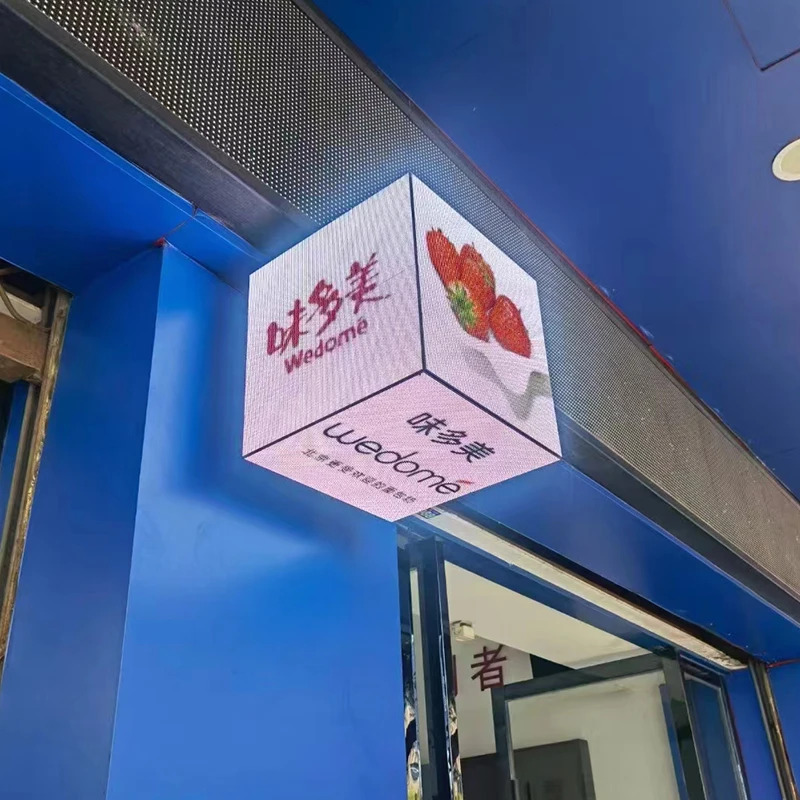 Cubo LED con pedestal fijo